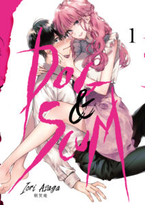 Visuel de couverture du manga Dog & Scum tome 1