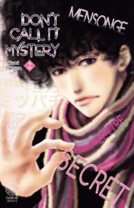 Visuel de couverture du manga Don"t call it Mystery tome 2