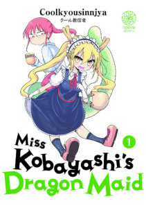 Visuel de couverture du manga Miss Kobayashi's Dragon Maid