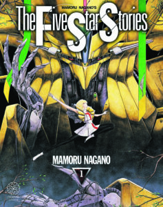 Visuel de couverture du manga Five Star Stories tome 1