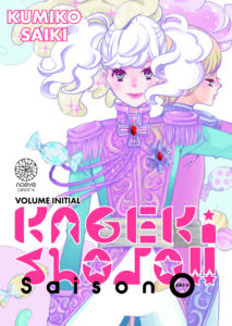 Visuel de couverture du manga Kageki Shôjo!! tome 1