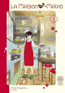 Visuel de couverture du manga La maison des maiko tome 1