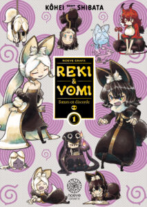 Visuel de couverture du manga Reki & Yomi tome 1