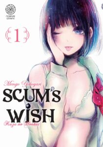 Visuel de couverture du manga Scum's Wish tome 1