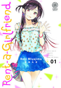 Visuel de couverture du manga Rent-a-Girlfriend tome 1