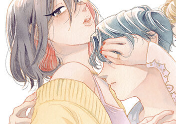 Nouveauté Manga : Jalouses