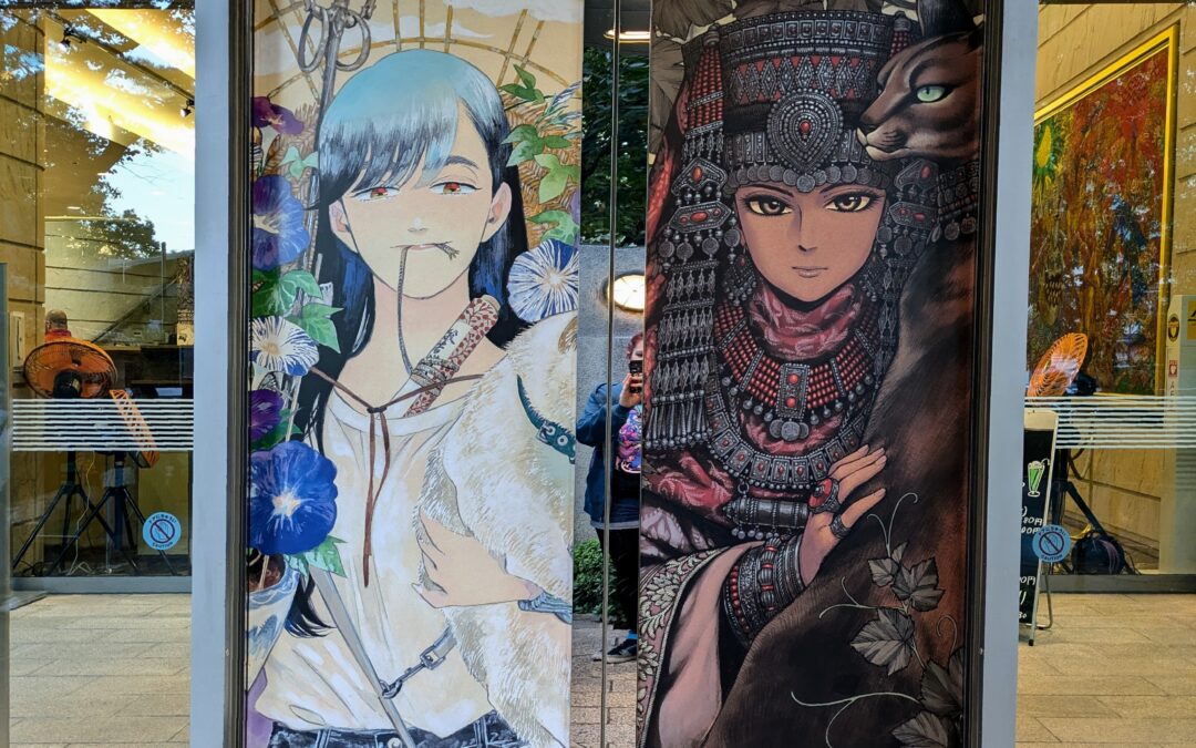 Expo : Kaoru Mori & Aki Irie