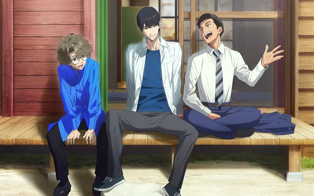 Coin vidéo : Fureru.