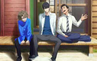 Coin vidéo : Fureru.